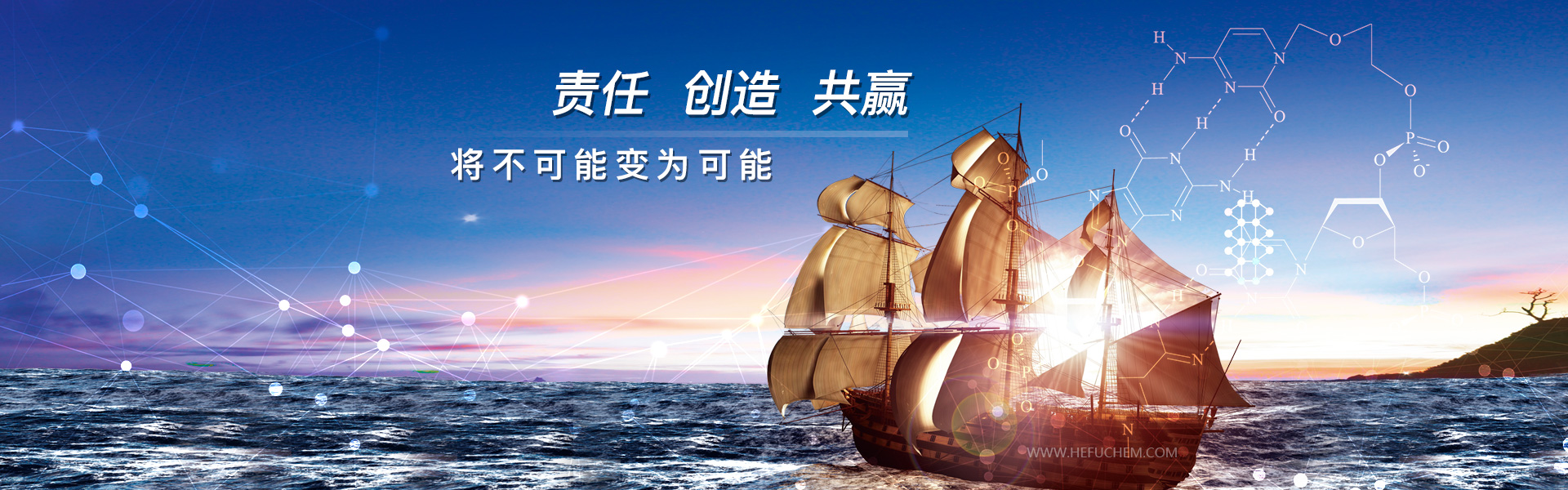 国际巅峰 6d5d7